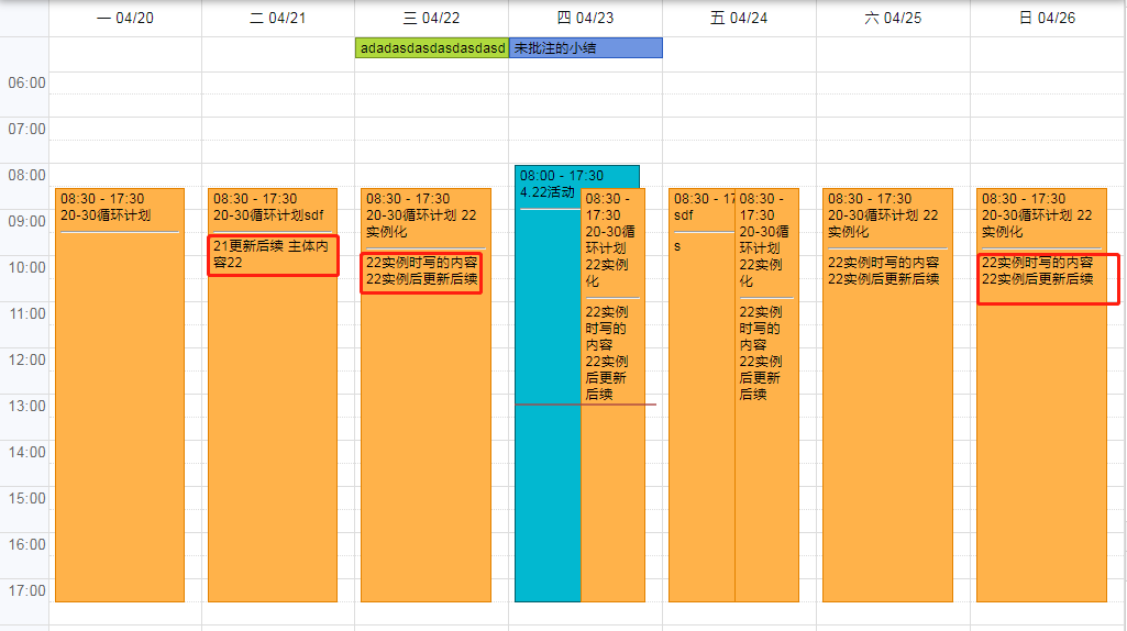 正则验证数字_正则验证控件名词解释_extjs 正则验证