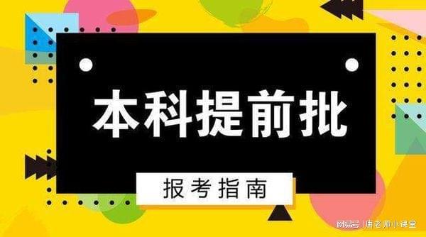 中等职业学校教材_中等职业技术学校教材网_中等职业学校教科书