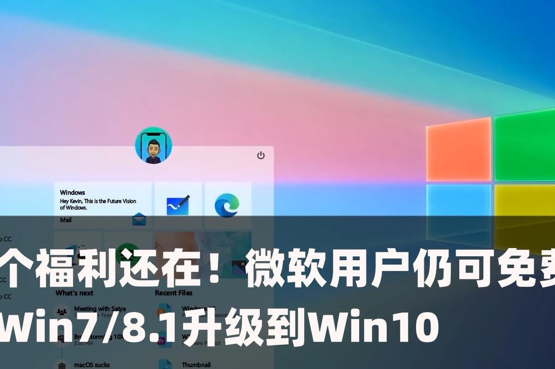 win8.1桌面文件不见了_显示桌面文件_桌面文件丢失怎么回事