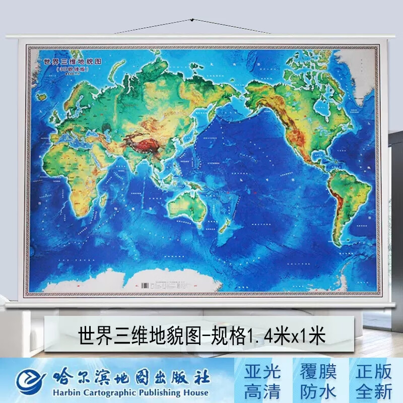 nuke汉化包_nuke中文版下载_nukemap3d下载 汉化版