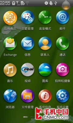 格式化工具手机版_hpusbfw格式化工具_格式化工具apk