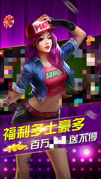 大金龙s111cc手机版