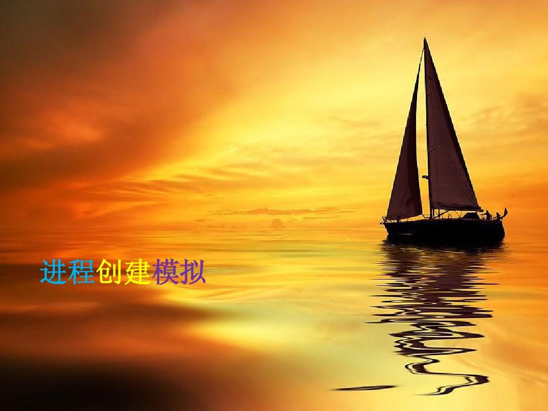 系统进程怎么看_系统进程查看_如何查看系统进程