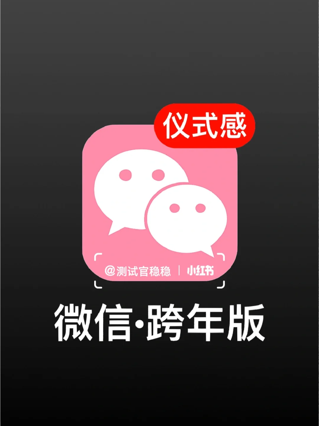 考勤管理系统app_考勤系统软件_att考勤管理系统下载