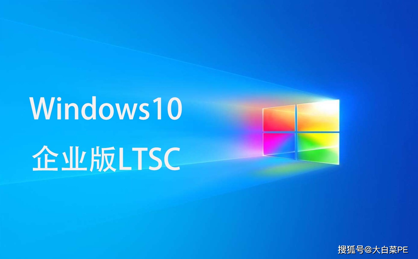 推送Windows11_推送服务_windows7推送win10