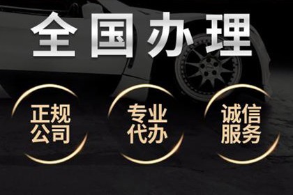 公安官方渠道查询重名_公安部全国重名查询_公安部门全国重名查询