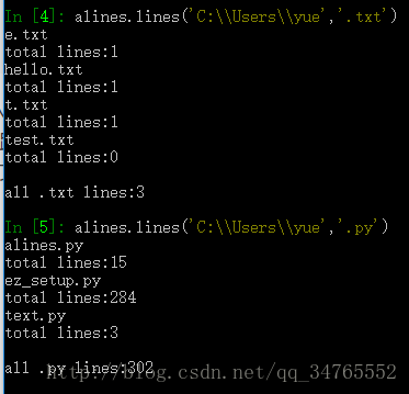 python 统计文件夹大小写_统计大小写字母python_python 统计文件夹大小写