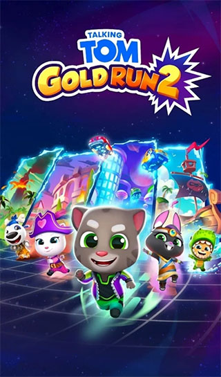 汤姆猫跑酷2正版(Talking Tom Gold Run 2)