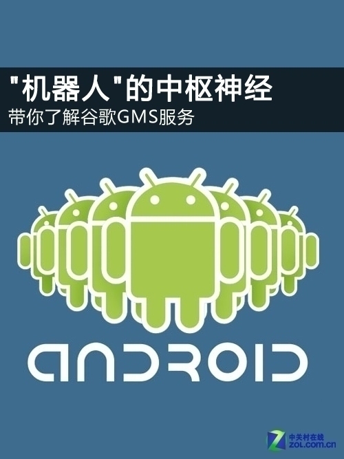 完美刷机工具_完美刷机手机版apk_nexus7完美刷机