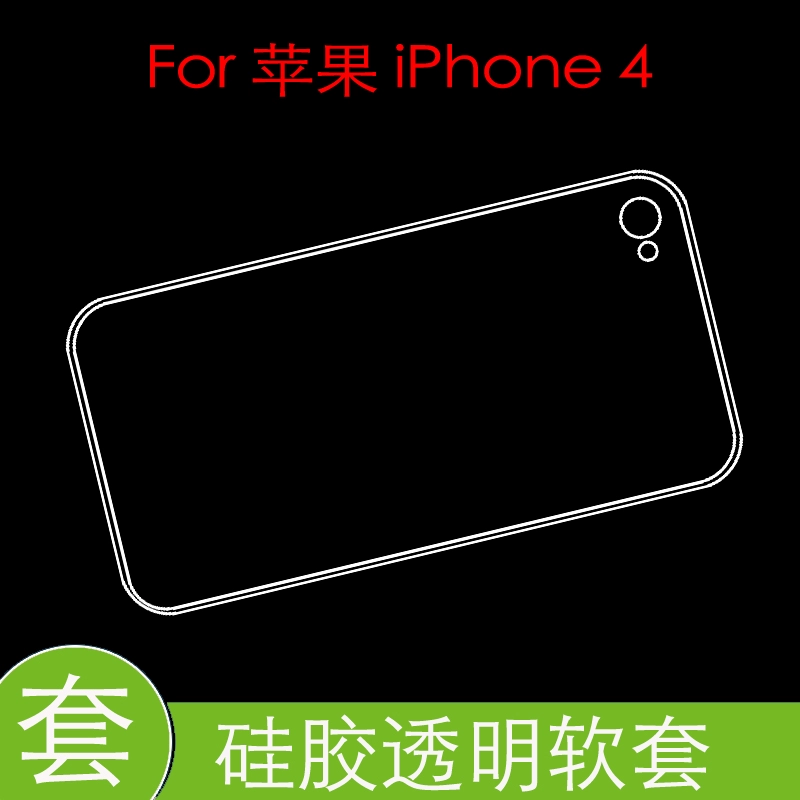 iphone4s如何更改运营商_ios14.6改运营商_iphone营运商怎么改