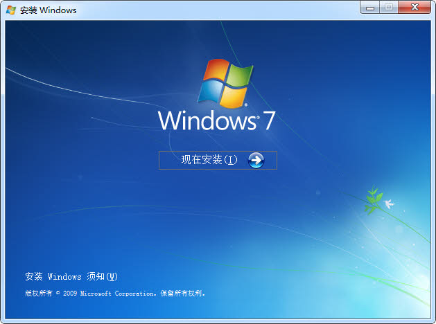 精通操作系统能干嘛_精通电脑操作_windows7操作系统从入门到精通