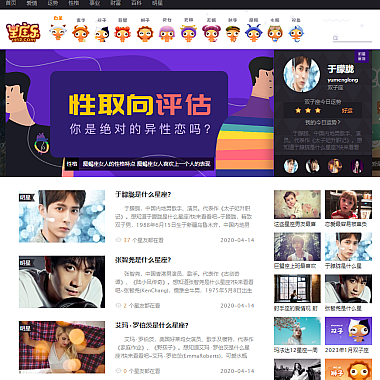 帝国模板下载_帝国cms 模板文件位置_帝国cms模板怎么用