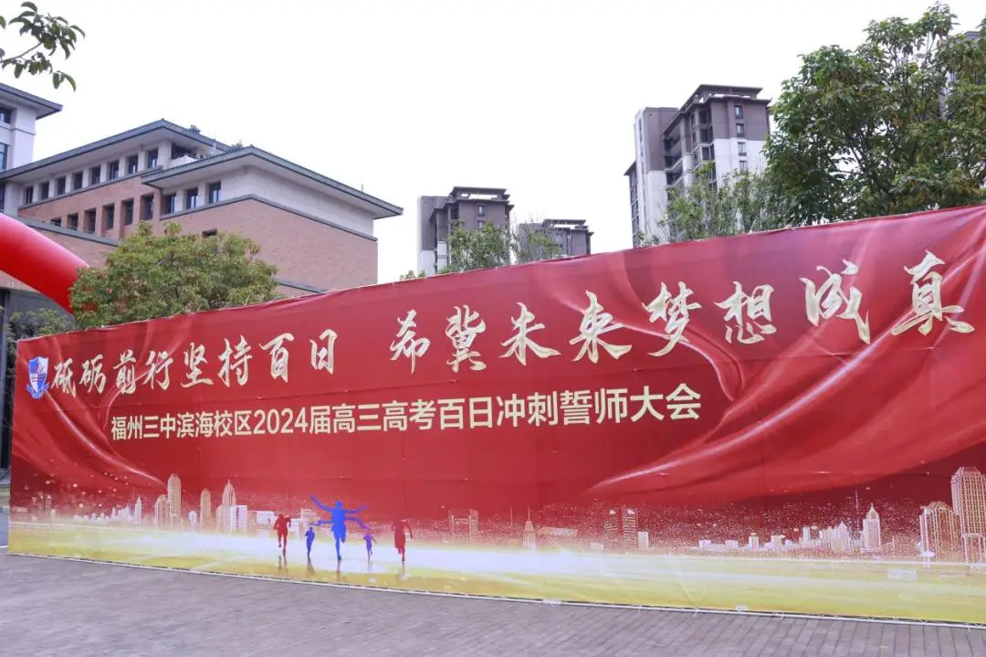 中等职业学校高考班学什么_中等高考职业学校怎么报名_中等职业学校高考