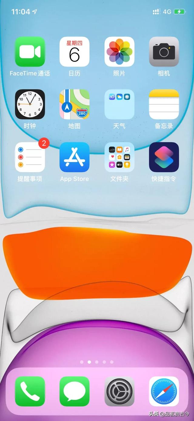 ios省电模式有什么用_ios省电_ios哪个版本最省电