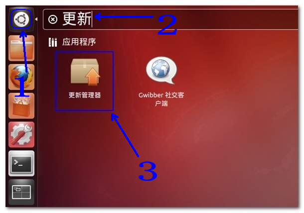 ubuntu修改源为官方源_ubuntu20.04修改源_ubuntu修改源