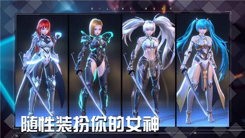 女神星球正版官网版