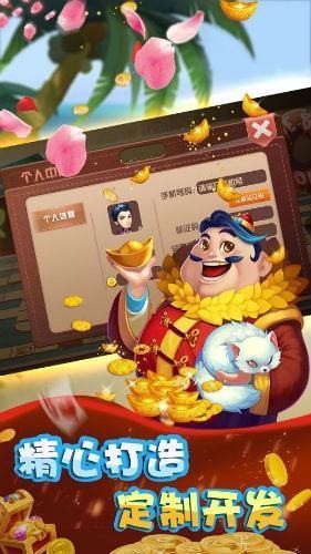 棋棋俱乐部app最新版本