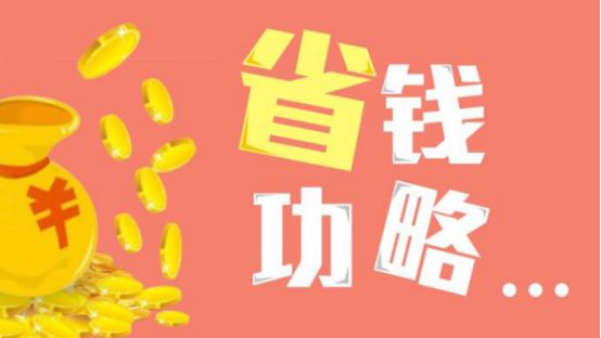 微信商城系统需求_微信市场需求分析_微信产品需求分析