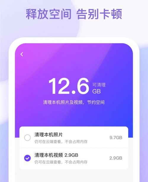 叠加路由器_路由器叠加功能是什么_路由器叠加网络教程