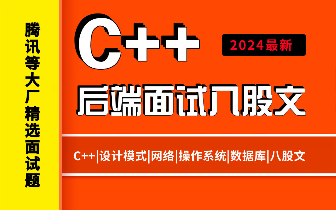 负载均衡nginx配置_nginx配置负载均衡配置文件_负载均衡nginx搭建