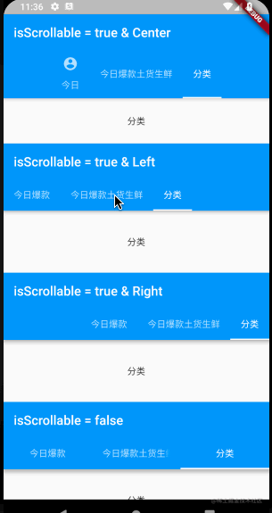 ios自定义tabbar_定义域怎么求_定义域