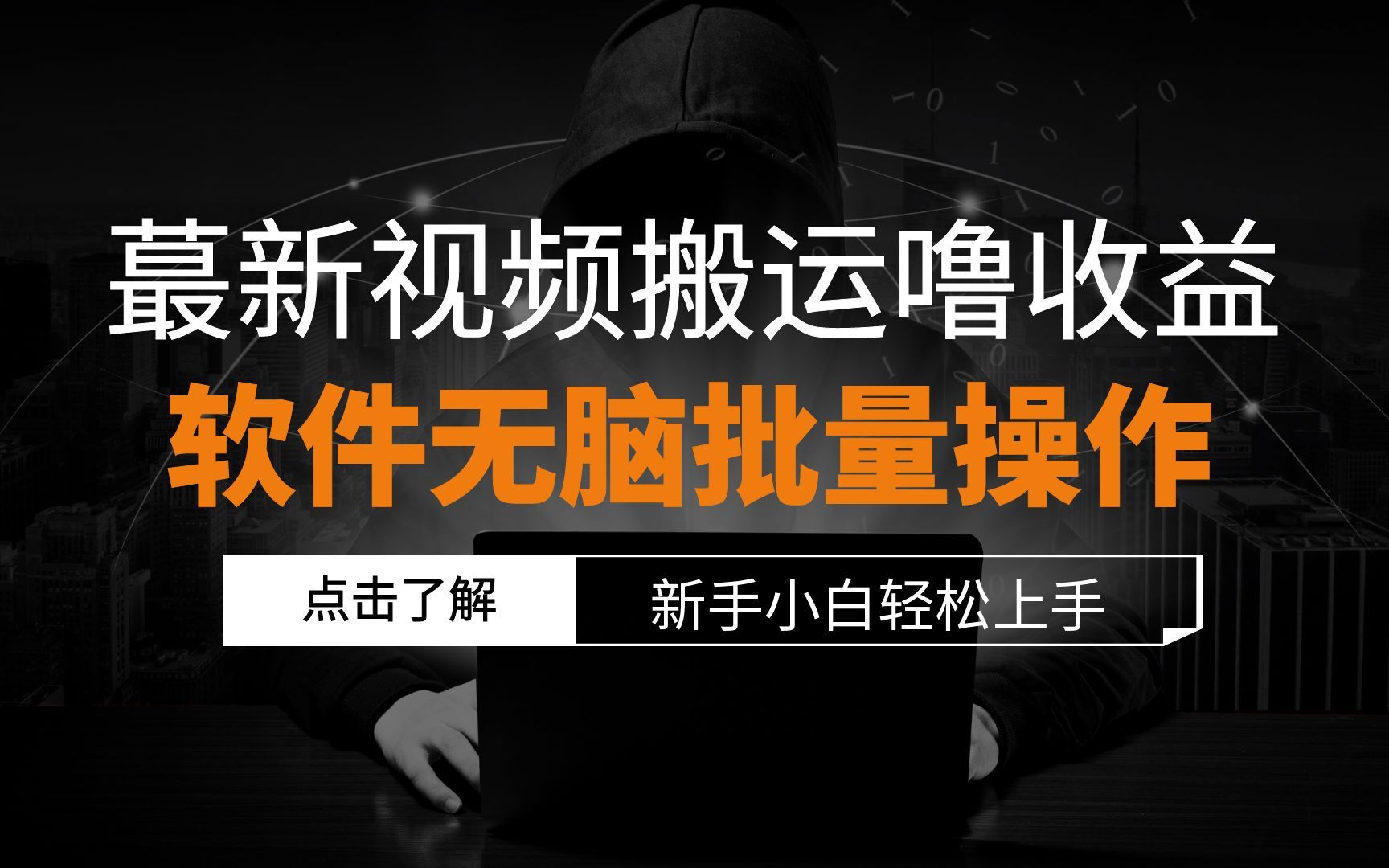 数据恢复要求_手机数据恢复需要root吗_无需root恢复数据