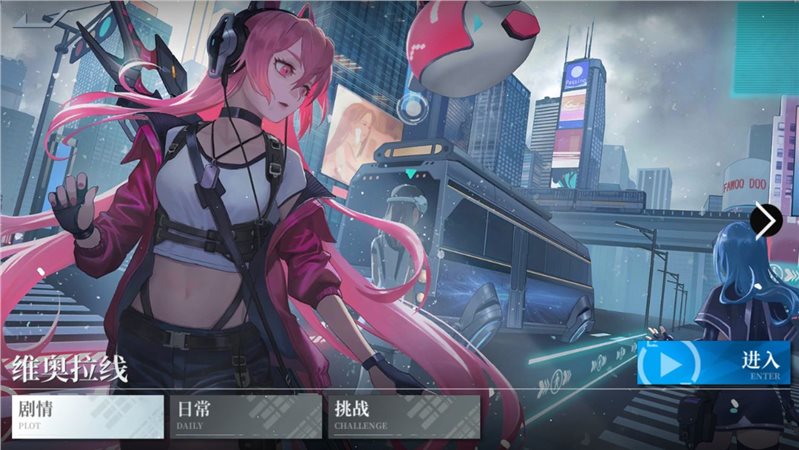 空匣人型手游-空匣人型公测版