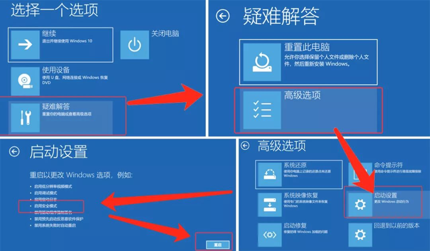 老驱动怎么删除_win10 老驱动_老驱动玩新游戏