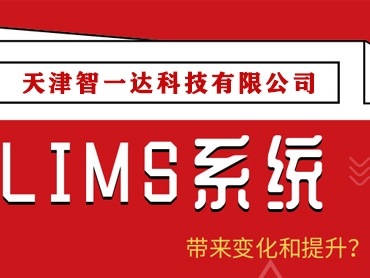 lims 价格_价格理论_价格理论与实践