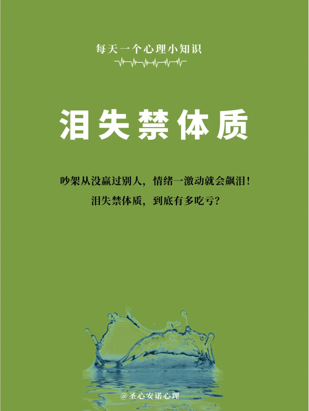 肛门失禁?_肛门失禁?_肛门失禁?