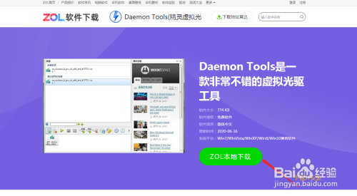 安装framework_安装framework3.5_怎么安装net framework