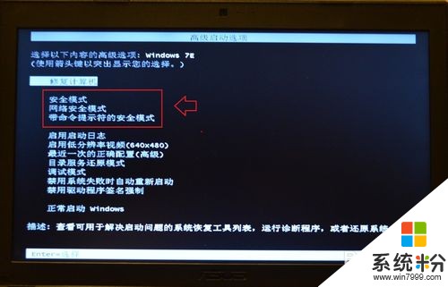 win8我的电脑打不开_电脑打开windows就卡住_电脑打开wifi的功能键