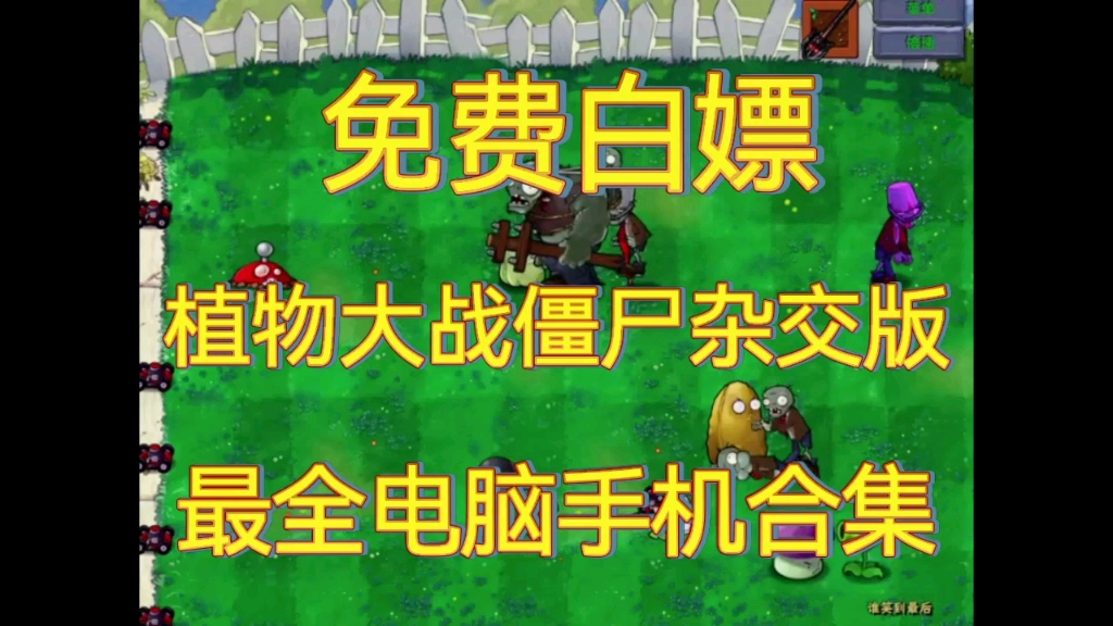 onekey ghost win10版_onekey ghost win10版_onekey ghost win10版