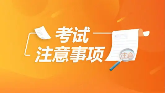 用身份证查准考证号的网站_身份证查考试号_用身份证号查四级准考证号