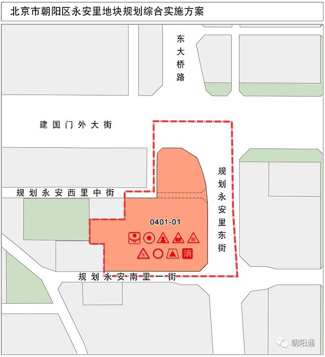 东坝医院公众号_东坝医院在线咨询_东坝医院预约