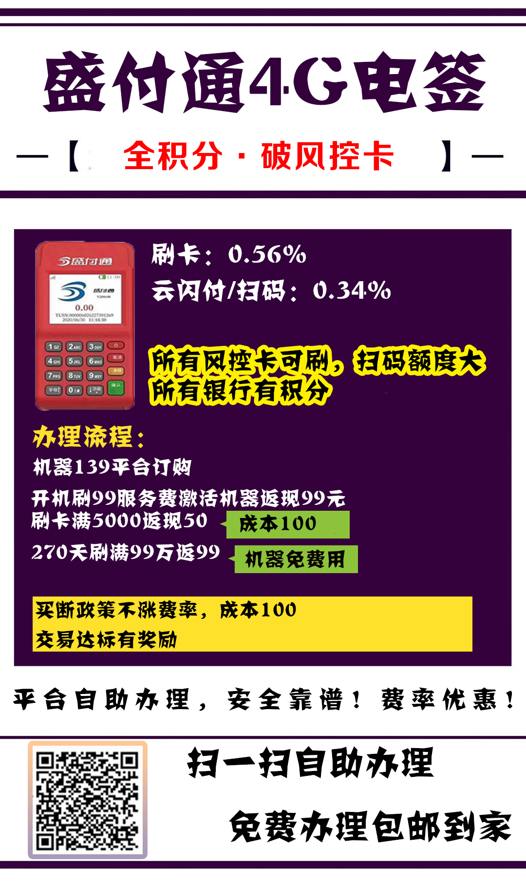 安卓版本哪个好_安卓版好省_省电的安卓系统