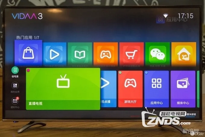 海信系统_海信vidaa系统_海信最新操作系统