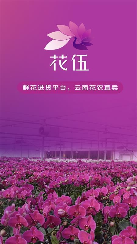 安信商业服务有限公司_安信消费_安信多用户商城