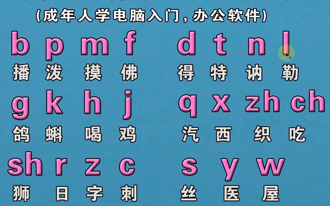 智能云输入法怎么样_智能云输入法官网下载_拼音下载智能云输入法