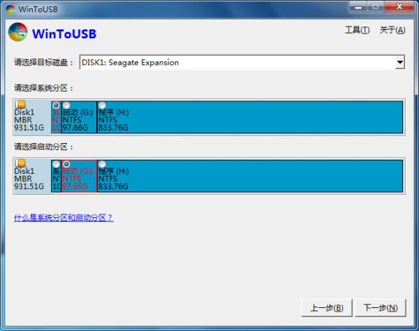 u盘安装server2024_u盘安装server2016_u盘安装server2012