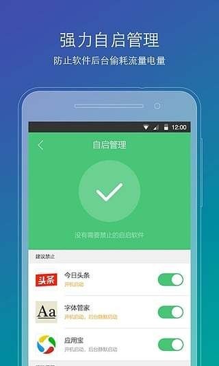 删除的微信好友怎么找回_wuaucltexe怎么删除_删除的照片怎么找回