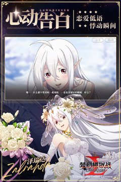 梦幻模拟战官网版2023最新版