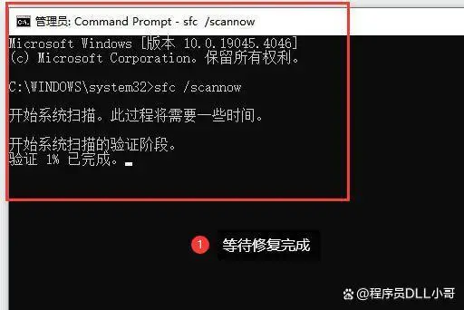 上古卷轴5丢失动画文件_上古卷轴丢失动画文件_上古卷轴msvcp140dll丢失