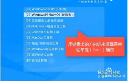 win7硬盘分区魔术师使用教程_魔术分区大师怎样使用_魔术分区软件有哪些优点