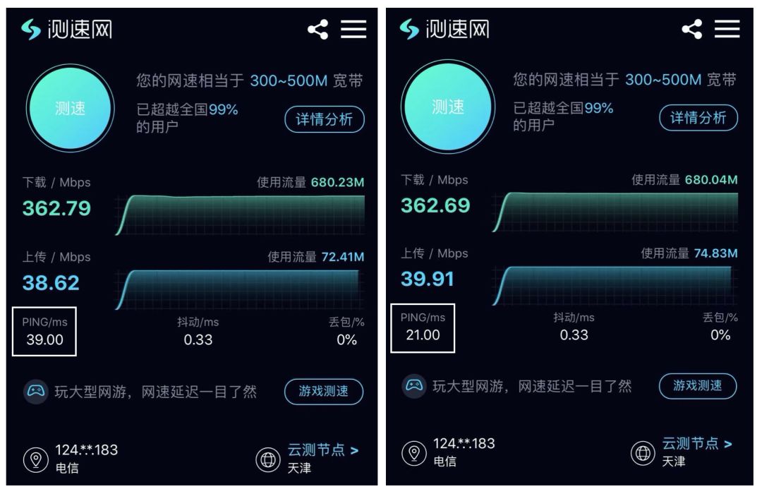 路由器 网速叠加_wifi叠加路由器_路由器叠加网络教程