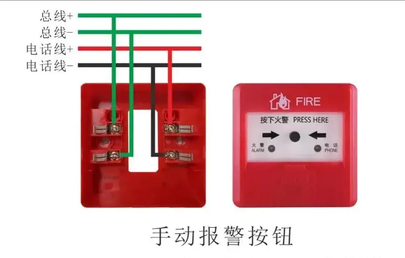 赋安消防广播主机说明书_赋安1240消防广播模块_赋安广播模块接线