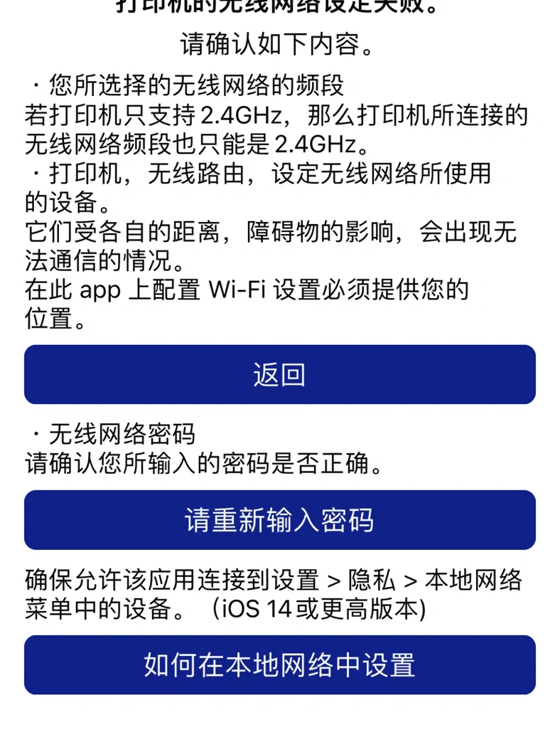 意思的英语_tabbar啥意思_意思相近的词语2个字