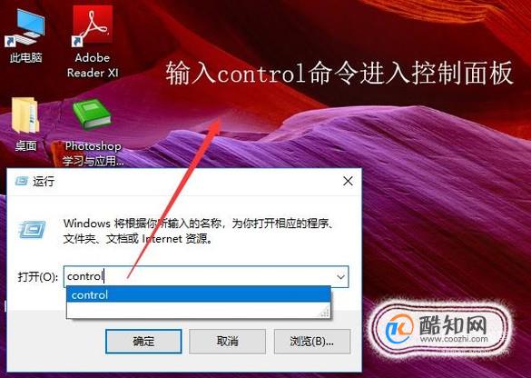 进入安全模式win10_进入安全模式之后如何修复电脑_windos10怎么进入安全模式