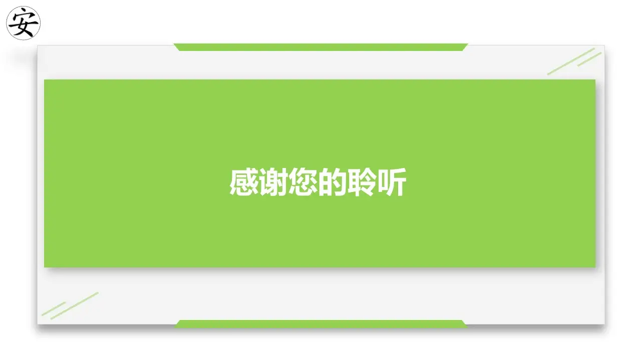 考勤管理系统怎么查考勤_考勤管理系统源码_v2024考勤管理系统