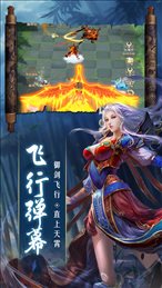 恒古大帝
